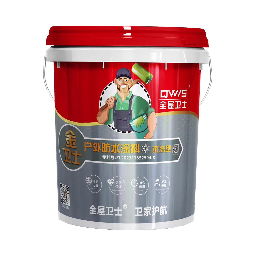 Freeze-Resistant Exterior Waterproof Coating
