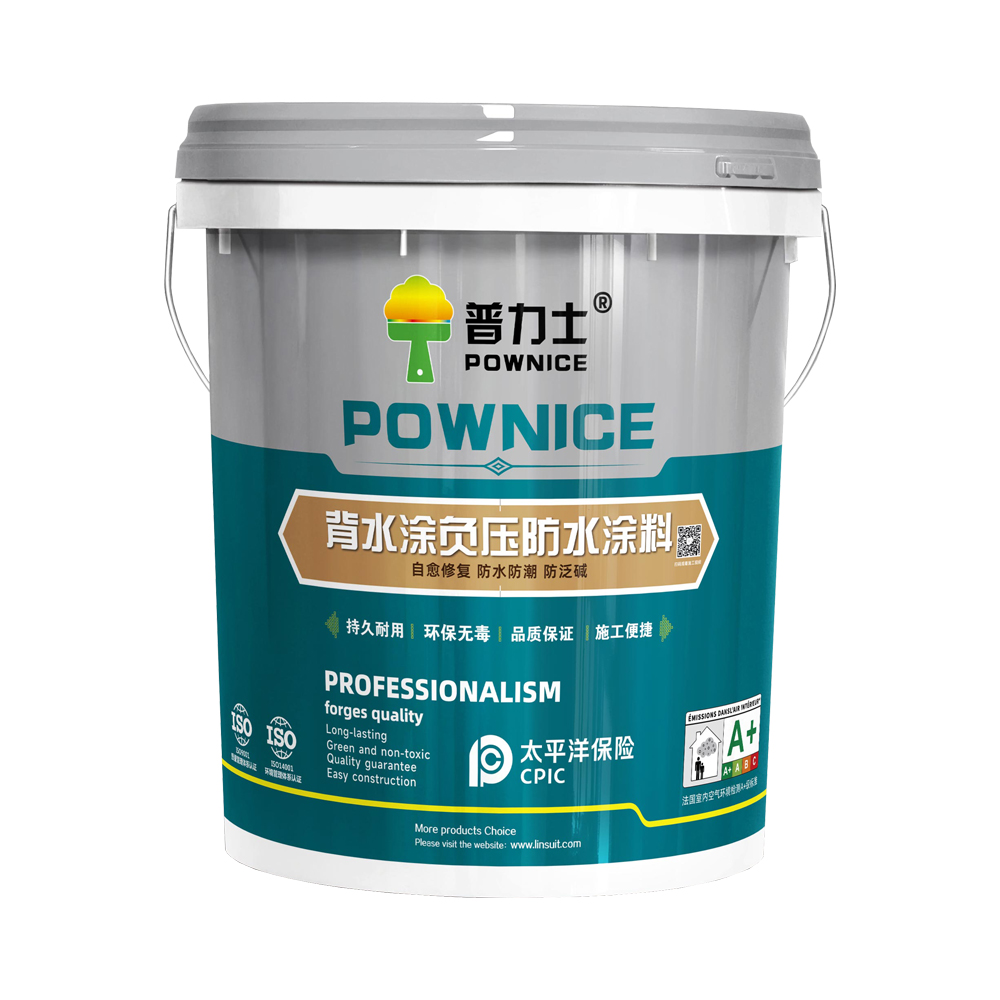 K11 Flexible Waterproofing Slurry